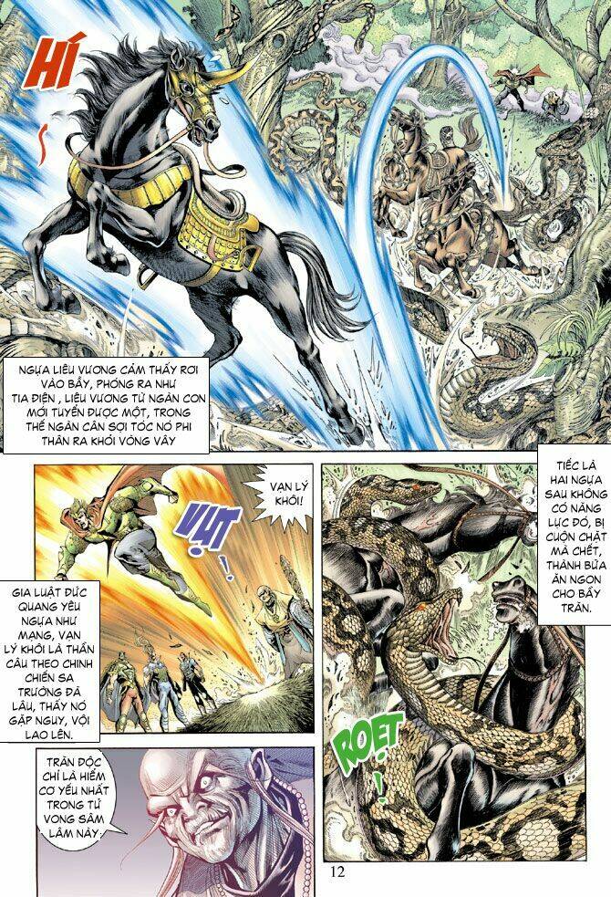 thiên tử truyền kỳ 5 - như lai thần chưởng chapter 65 11
