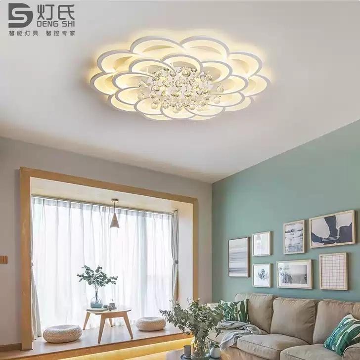 Đèn LED Mâm Ốp Trần MN075/16 - 3 Chế Độ Sáng