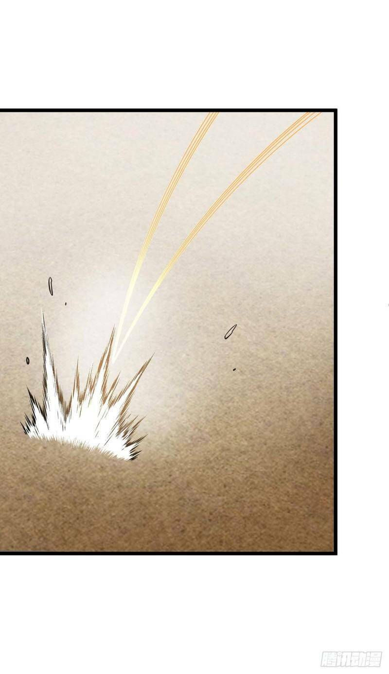 chúa tể tam giới chapter 231 28