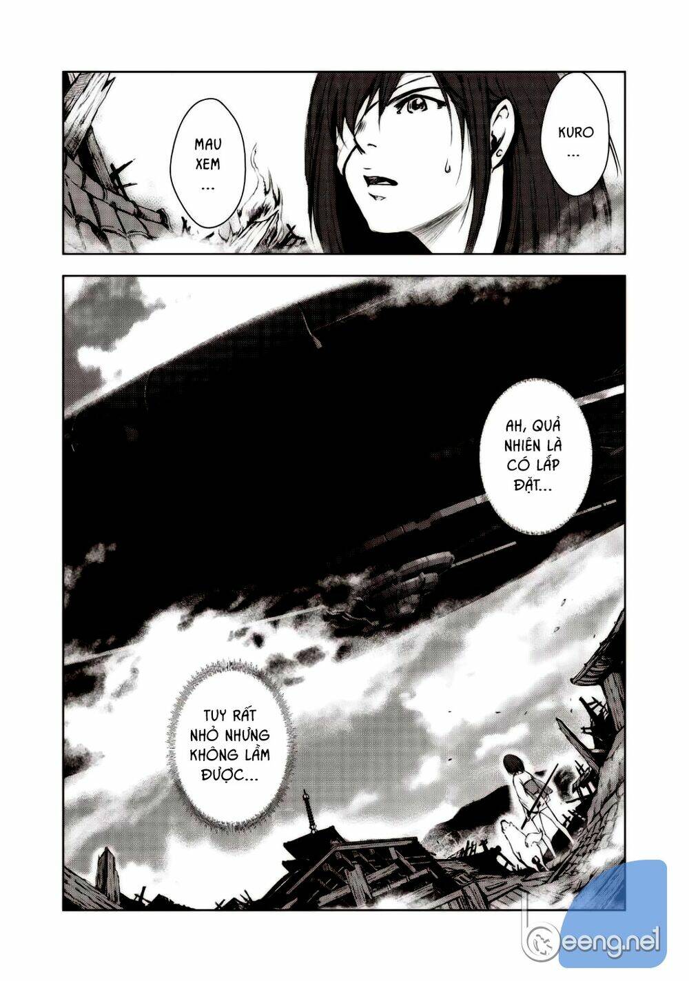 kyomu no higan chapter 2 3