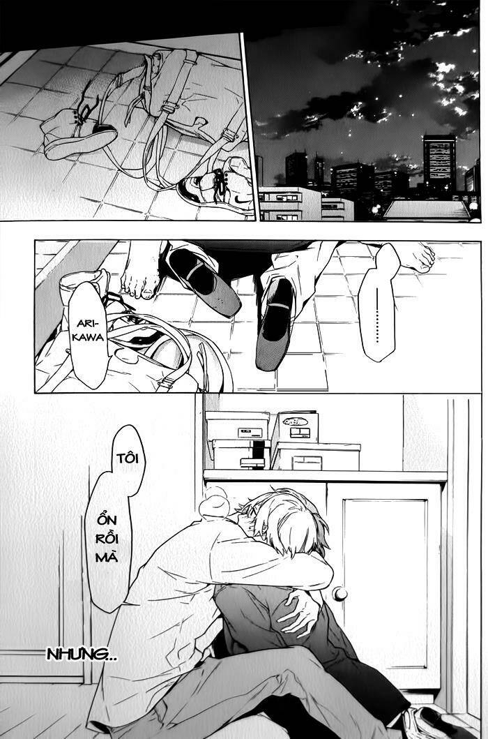 only the flower knows chapter 7 28