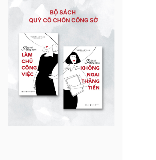 Bộ sách Quý cô chốn công sở