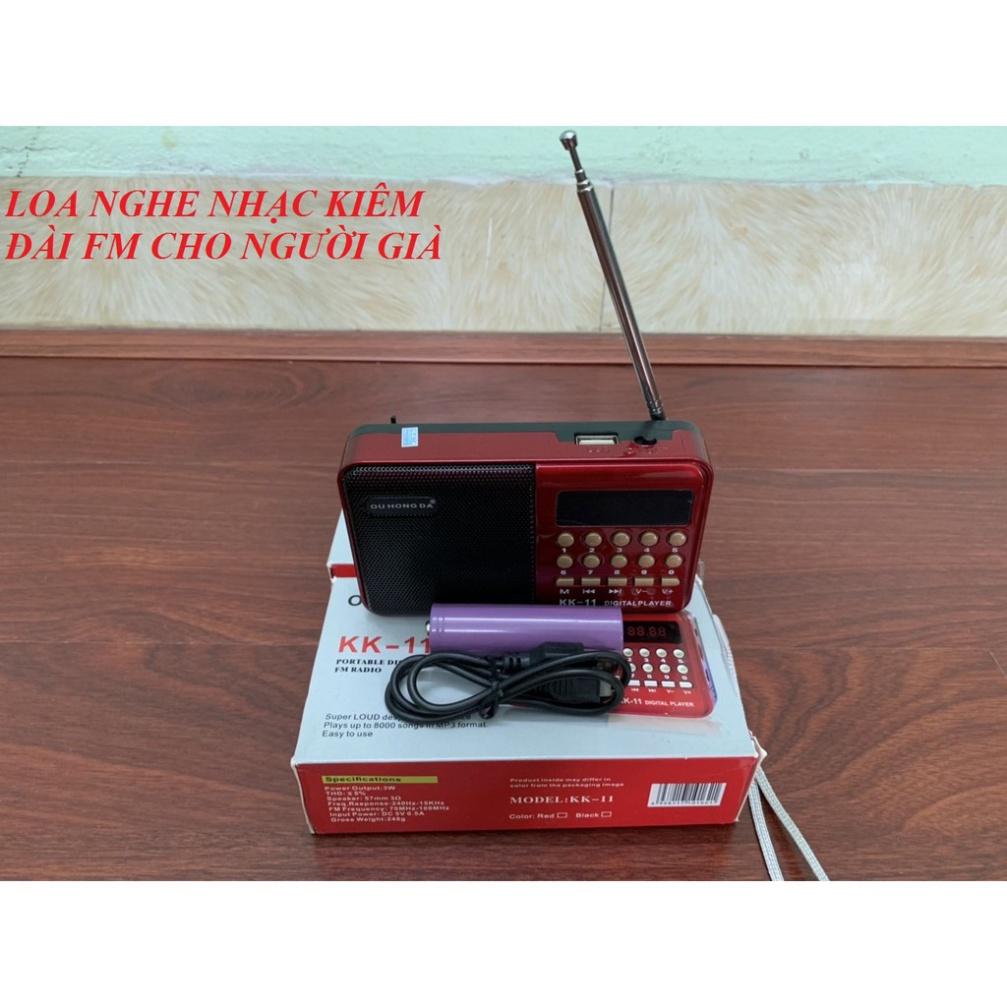 COMBO ĐÀI RADIO FM NGHE NHẠC QUA USB VÀ THẺ NHỚ KK - 11 TẶNG KÈM THẺ NHỚ NETAC 32GB