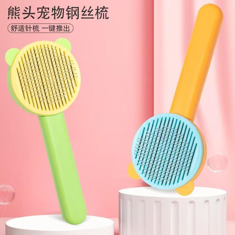Cat Grooming Brush Durable Dematting Comb Cat Brush Puppy Kitten Accessories