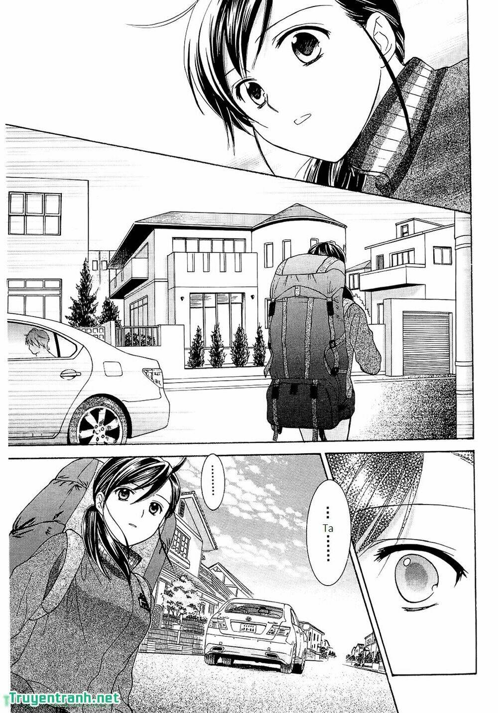 dousei recipe chapter 49 6