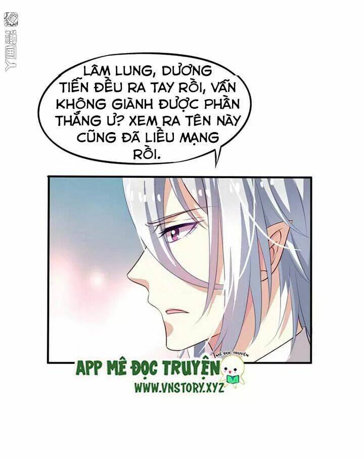 ông chủ của tôi là yêu quái chapter 71 23