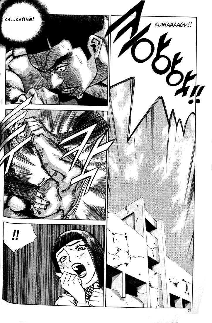 change guy chapter 213 8