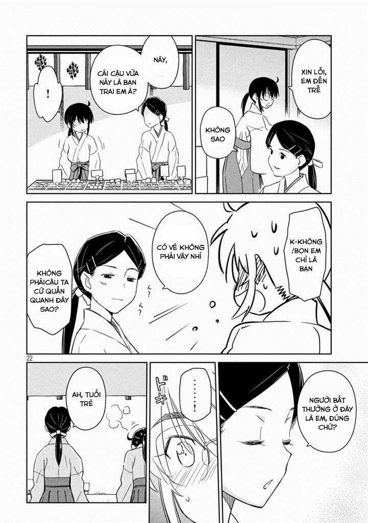 kiss x sis chapter 88 23