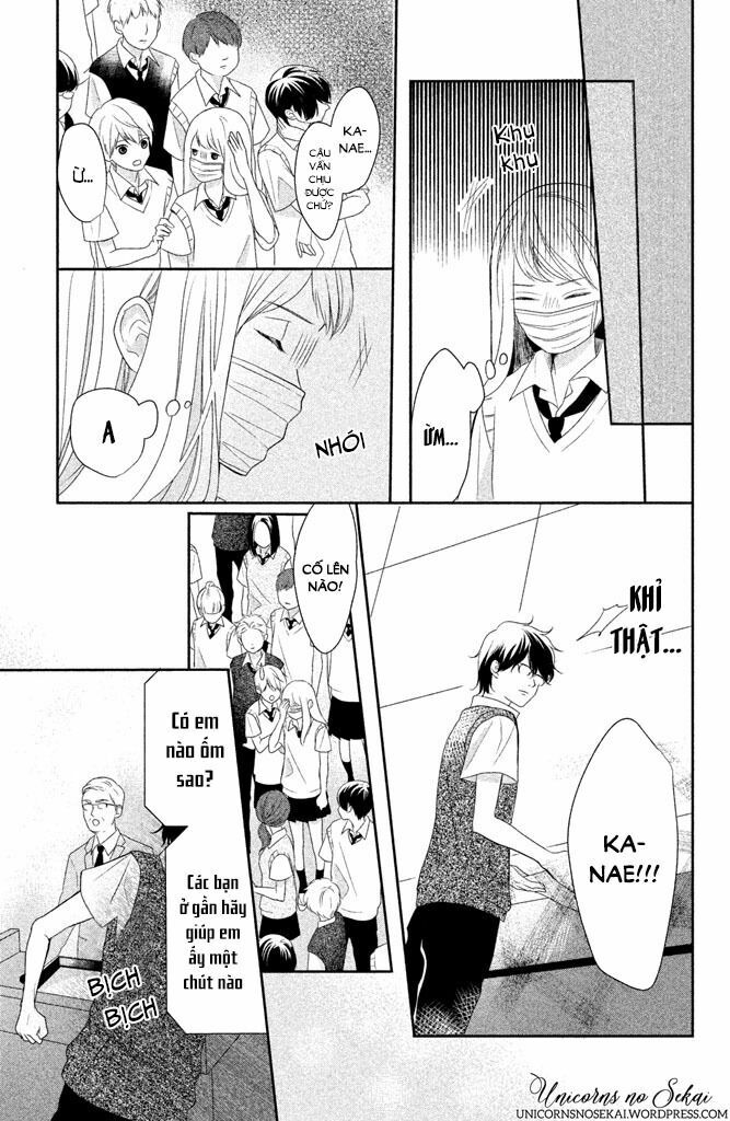 you can not go on, kitami-kun chapter 4 24