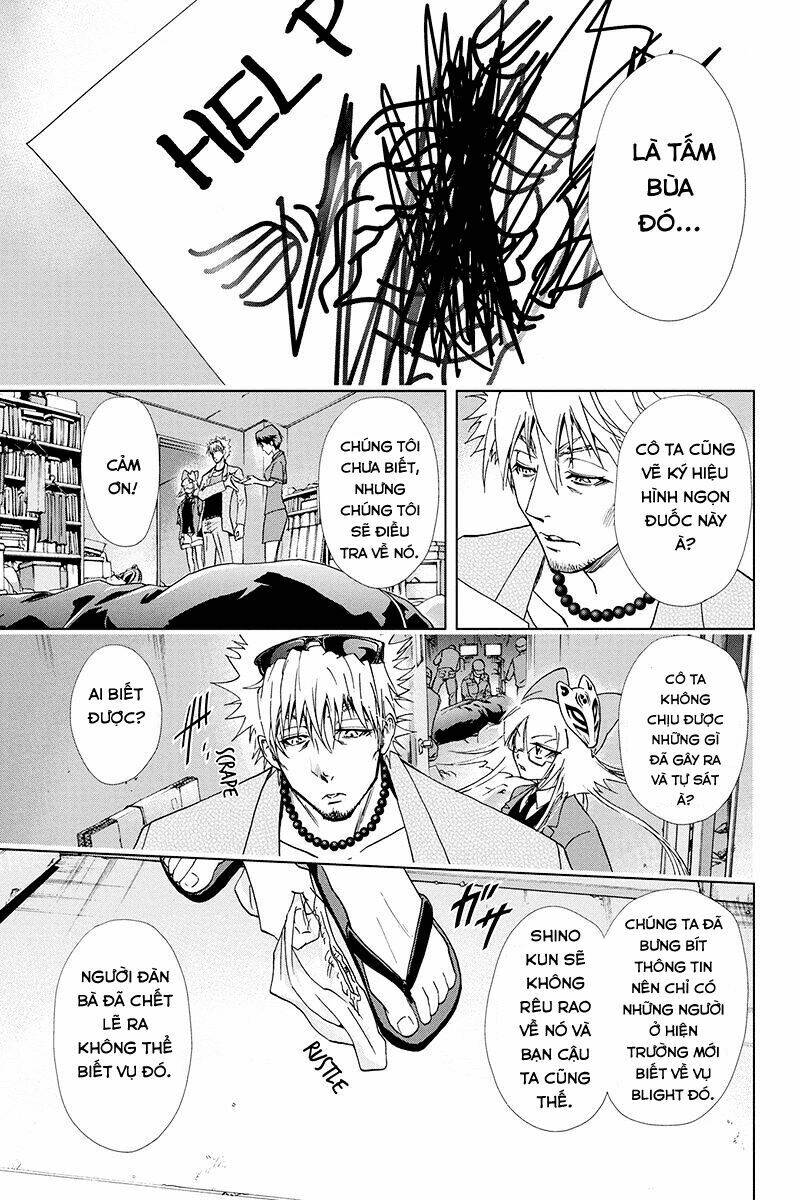 tokku hakkenshi chapter 41 5