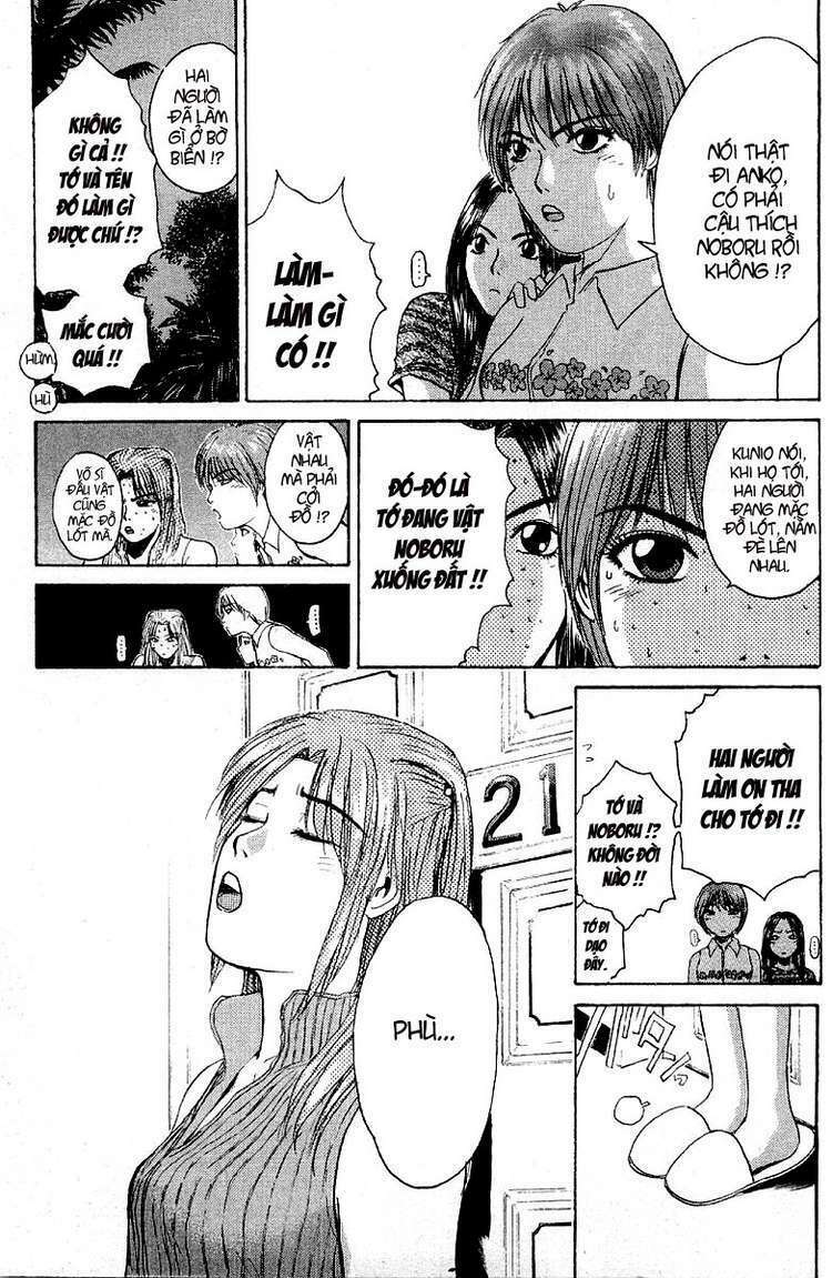 GTO - Great Teacher Onizuka chapter 101 17