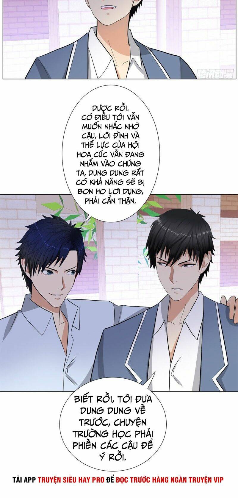 học viện cao thủ chapter 242 4