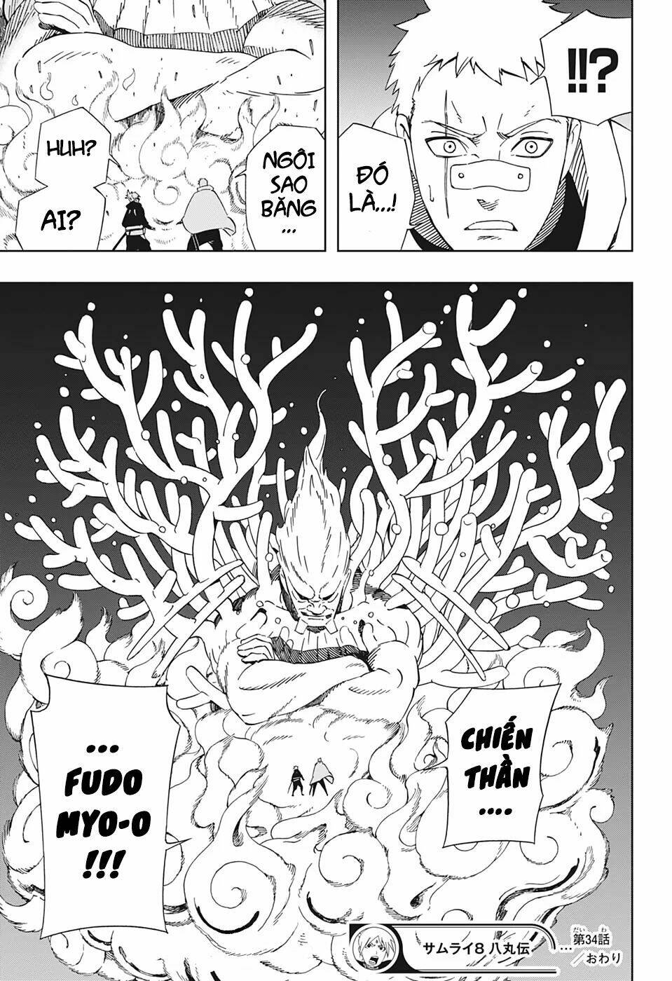 samurai 8: hành trình của hachimaru chapter 34 22