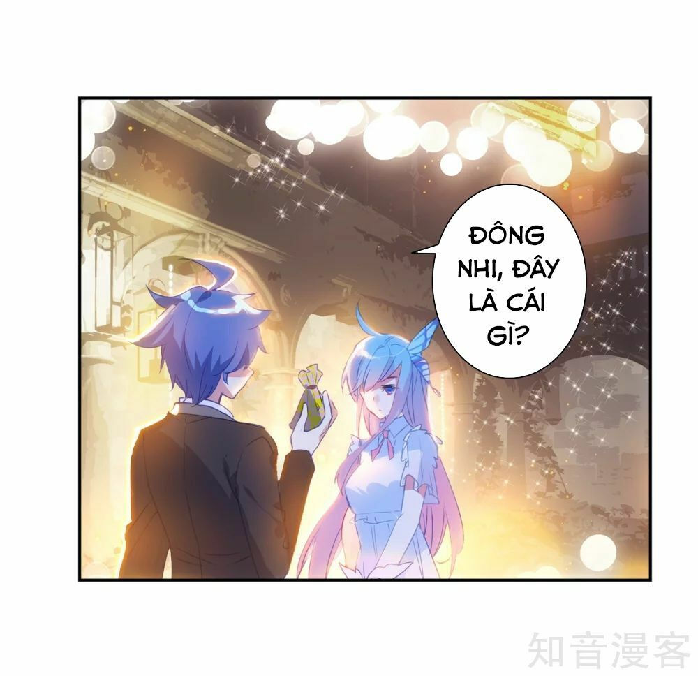 tuyệt thế đường môn - đấu la đại lục 2 chapter 201 3