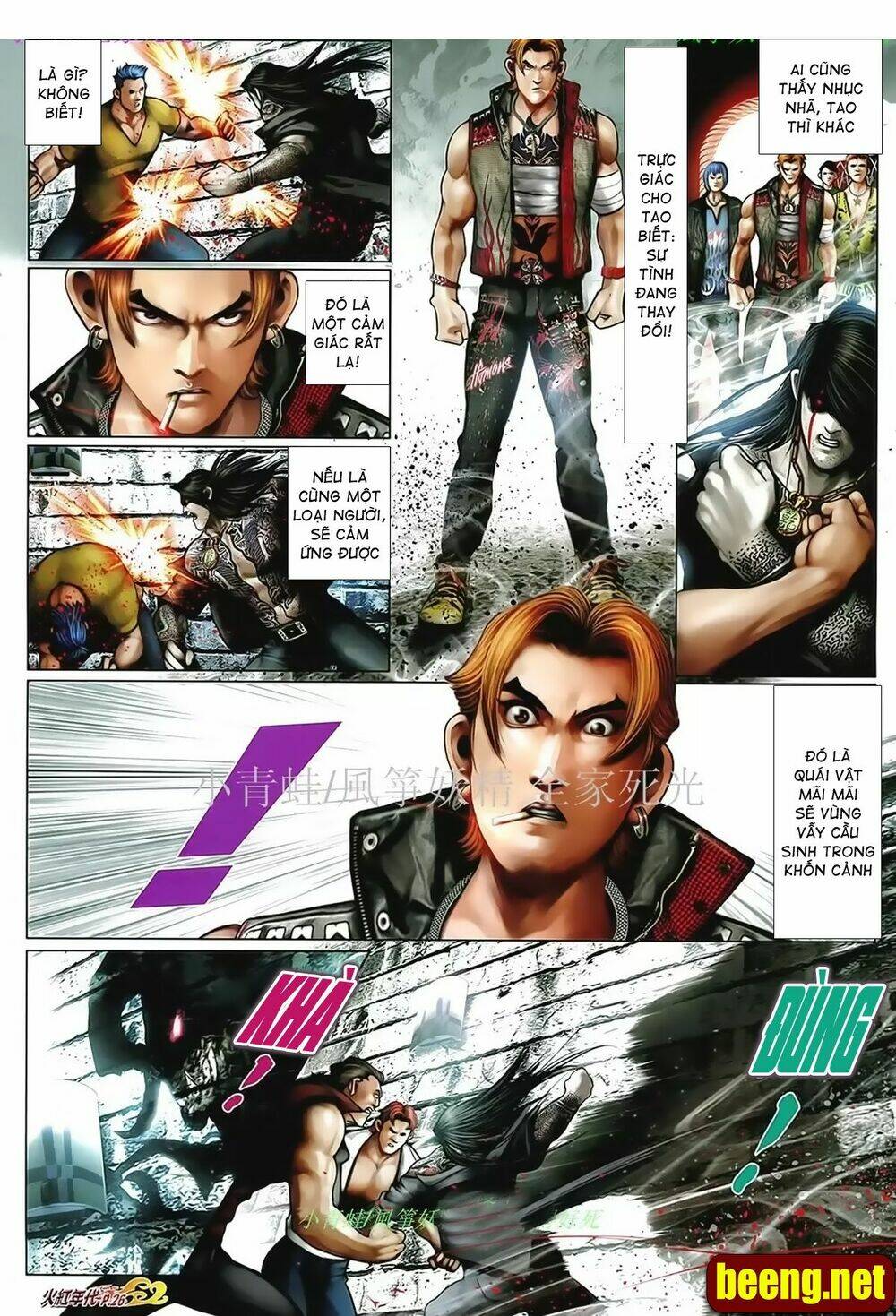 hỏa hồng niên đại hắc cốt đường chapter 1023 22