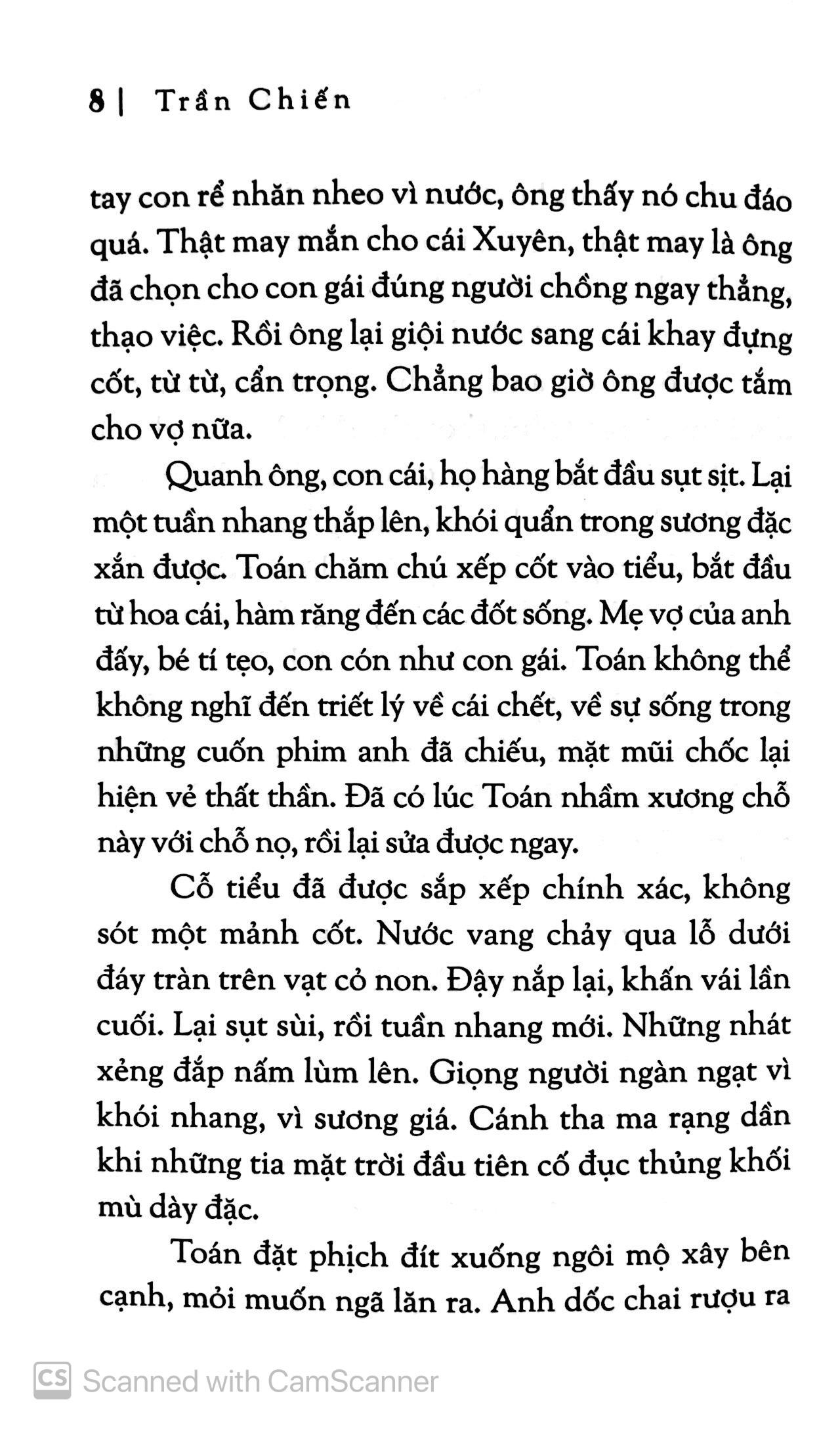Bốn Chín Chưa Qua