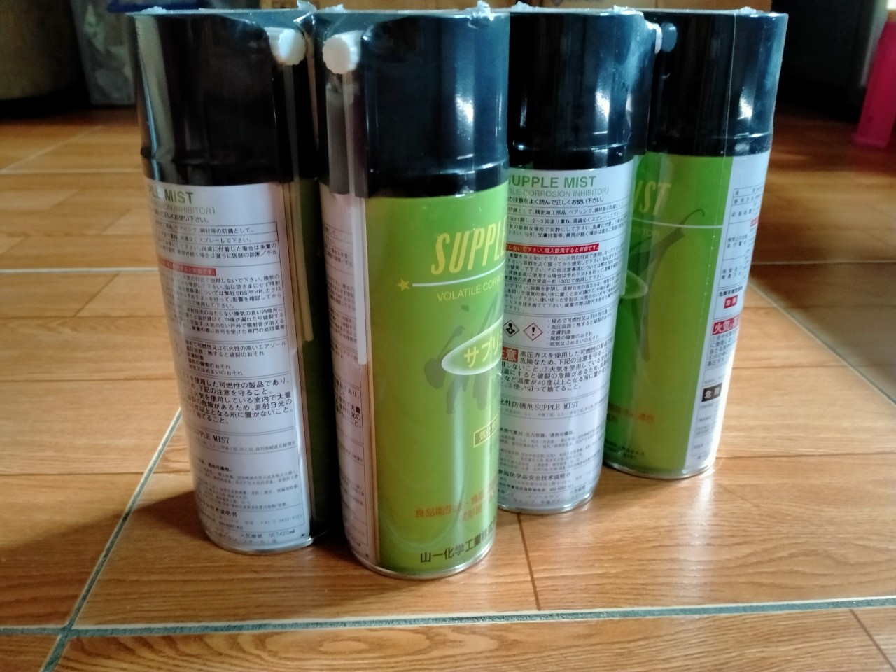 Bình xịt chống rỉ supple mist 420ml/chai