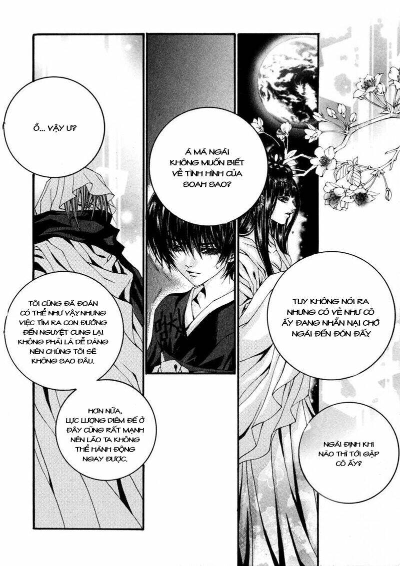 habaek-eui shinbu chapter 73 19