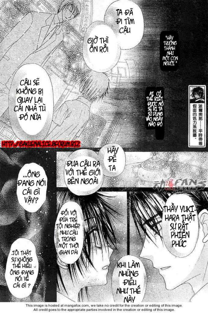 gakuen alice chapter 115 4