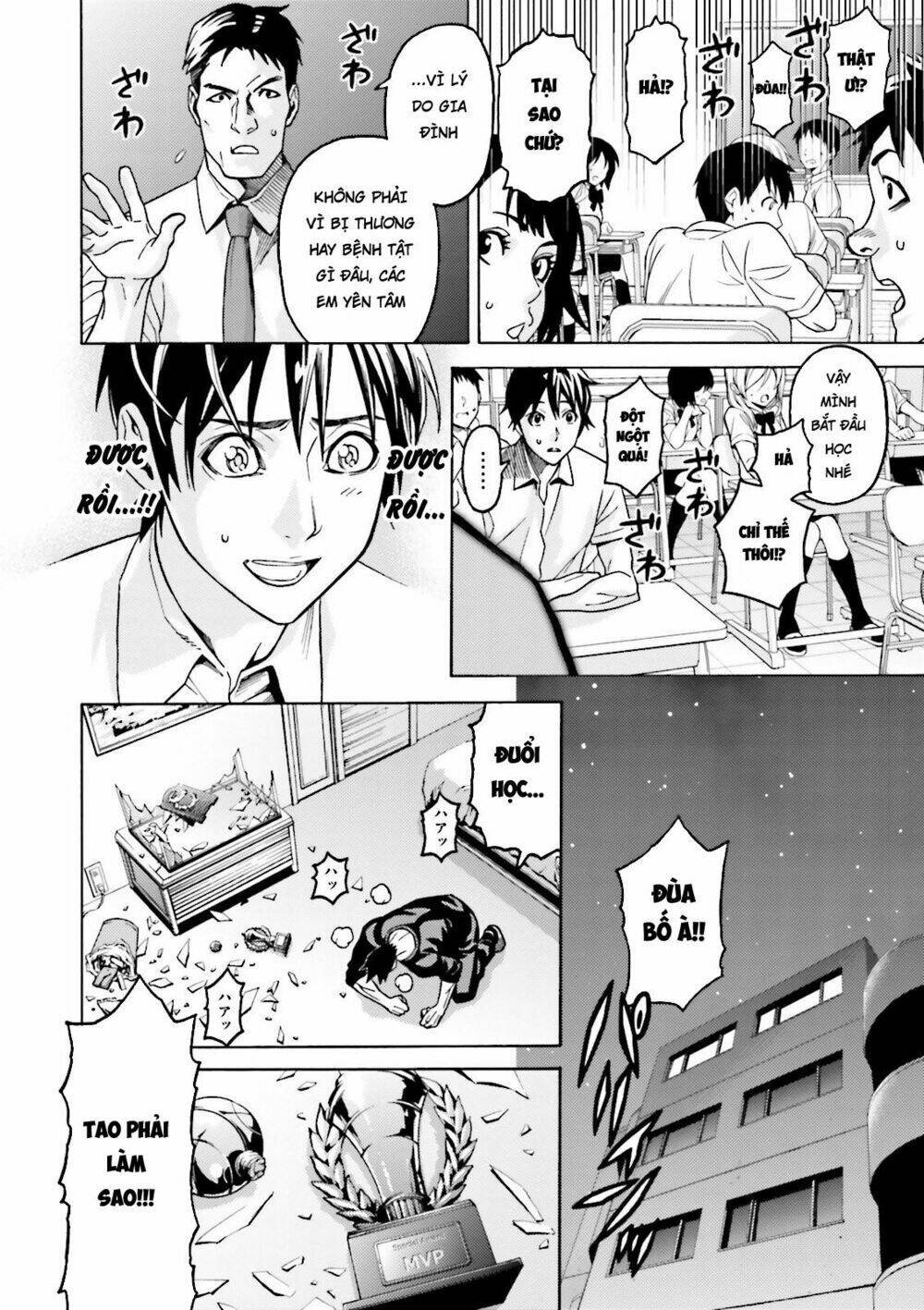 lột xác chapter 1.1 36