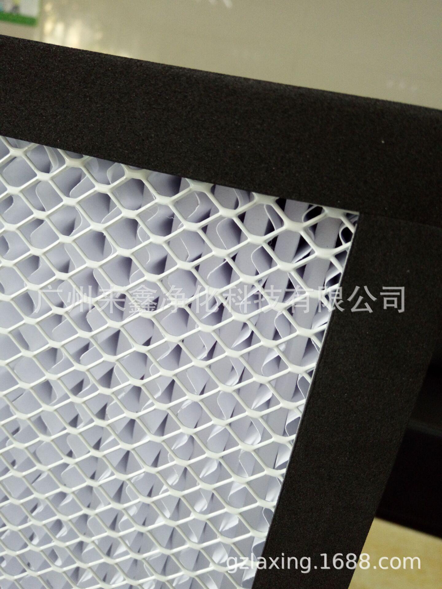Giao hàng nhanh tùy chỉnh phòng sạch màn hình lọc nhanh nhà máy dược phẩm chuyên dụng bộ lọc không khí dày đặc bộ lọc bụi phần tử thiết bị bảo vệ môi trường