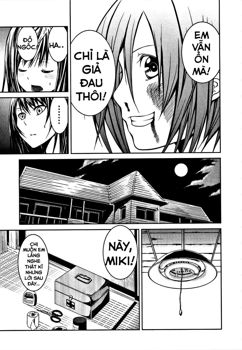 caterpillar chapter 7 12