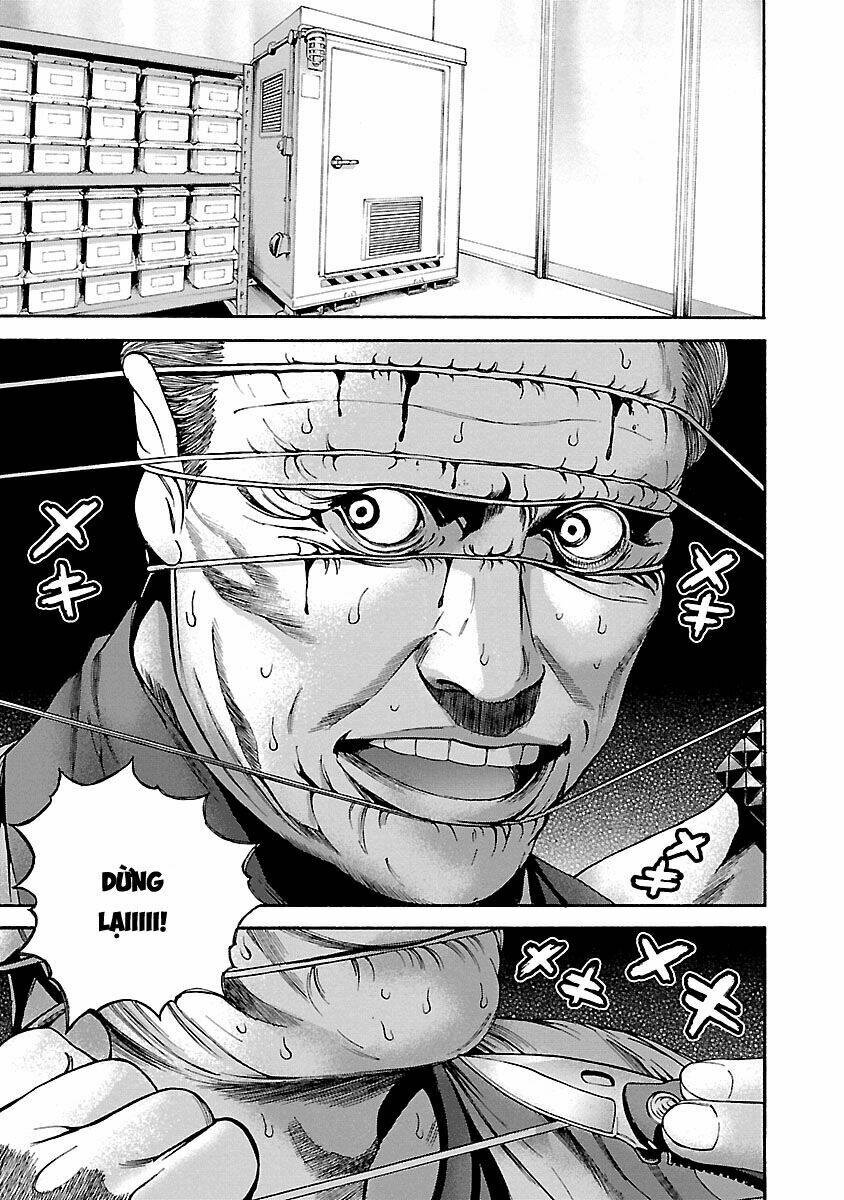 biohazard - heavenly island chapter 34 16