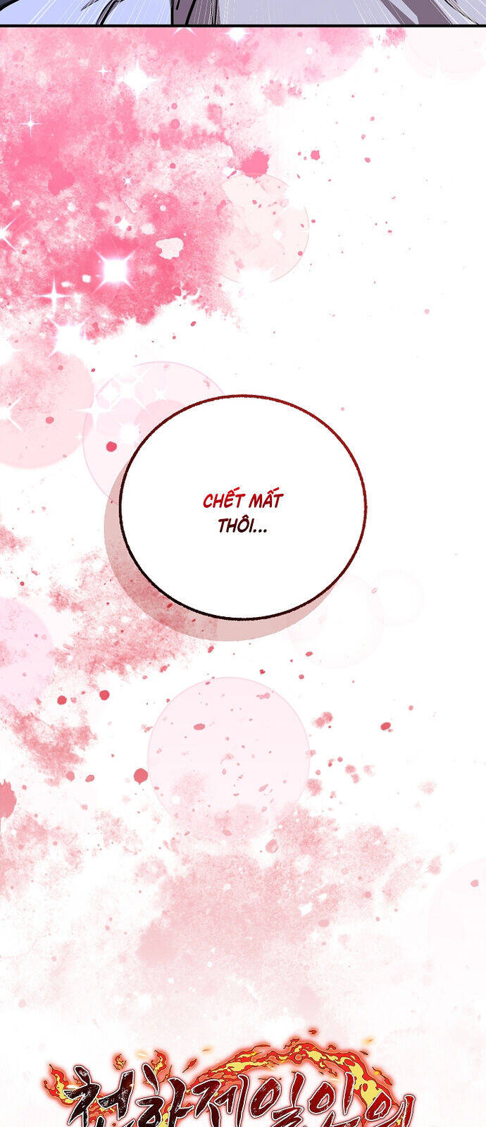 Thanh Mai Trúc Mã Của Đệ Nhất Thiên Hạ Chapter 48 67