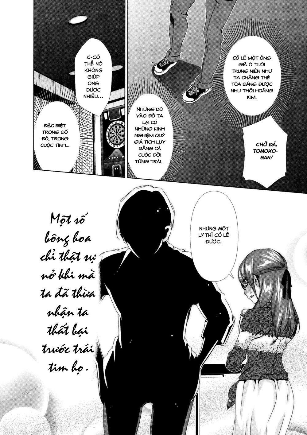 yuricam chapter 30 17