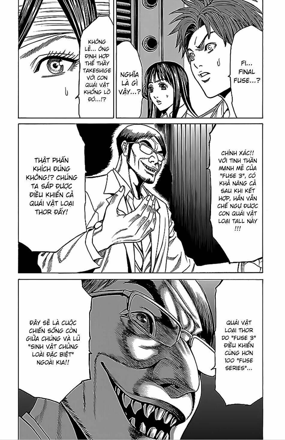 hakaijuu chapter 41 3