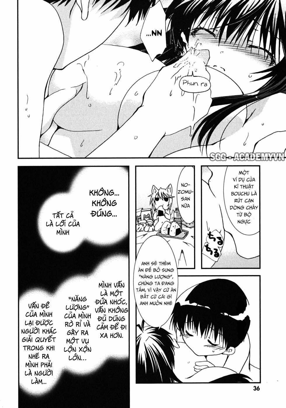 kanokon chapter 43 7