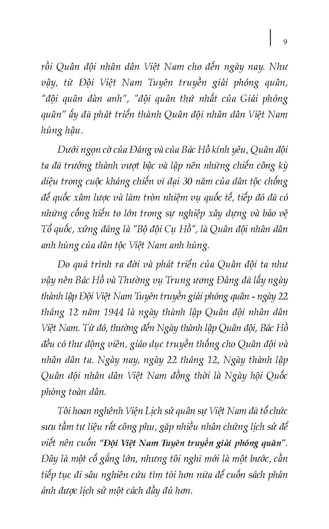 Đội Việt Nam Tuyên Truyền Giải Phóng Quân