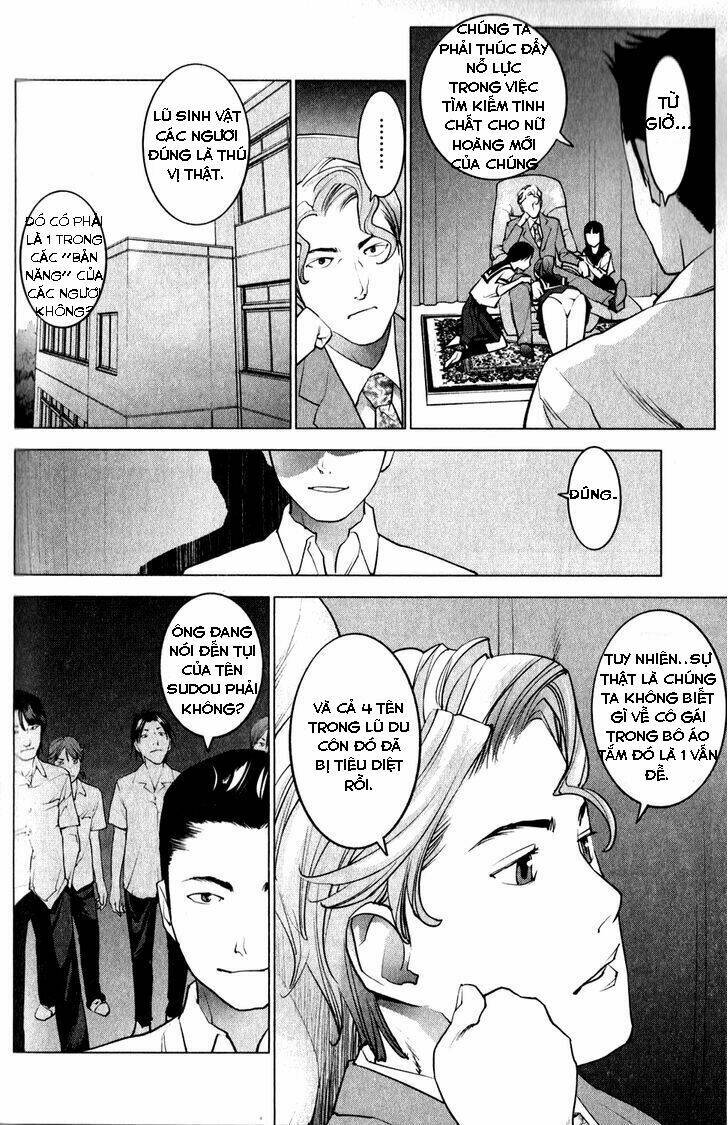 seishokuki chapter 16 19