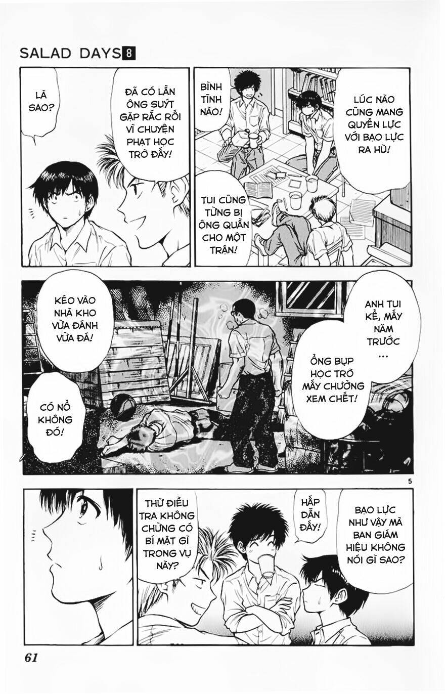 salad days chapter 62 5
