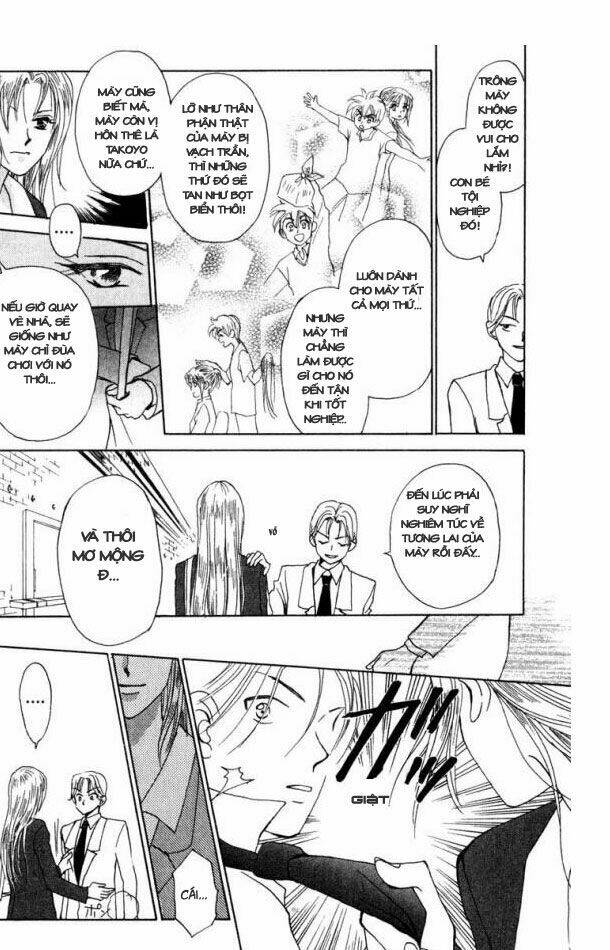 w-julie chapter 15 25