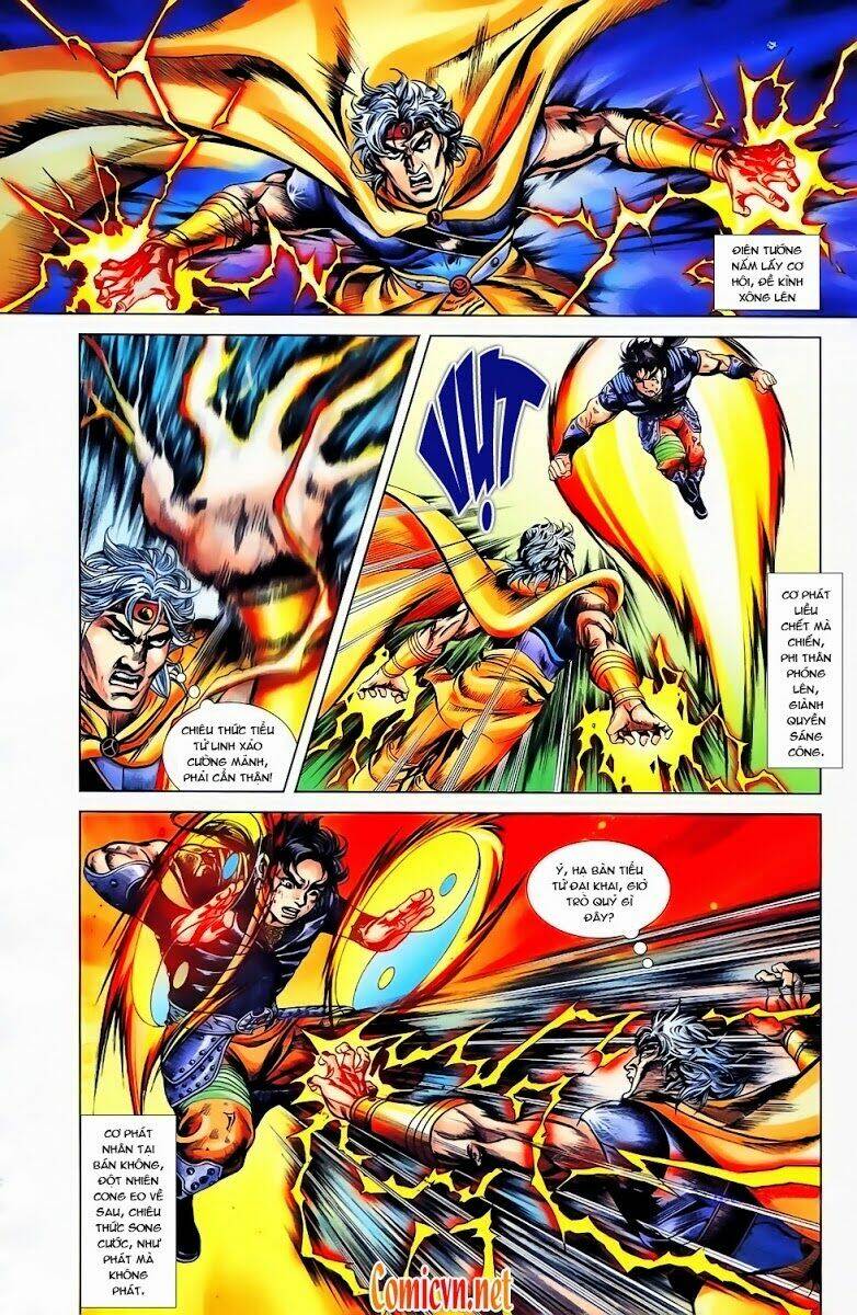 thiên tử truyền kỳ 1 - cơ phát khai chu bản chapter 22 16