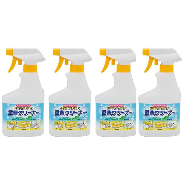 Combo chai xịt baking soda Rocket (400ml)