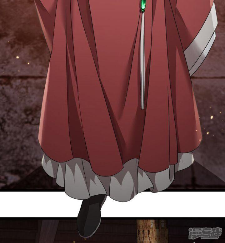 nụ cười của ngươi ngọt gãy tám cái răng của ta chapter 87 21