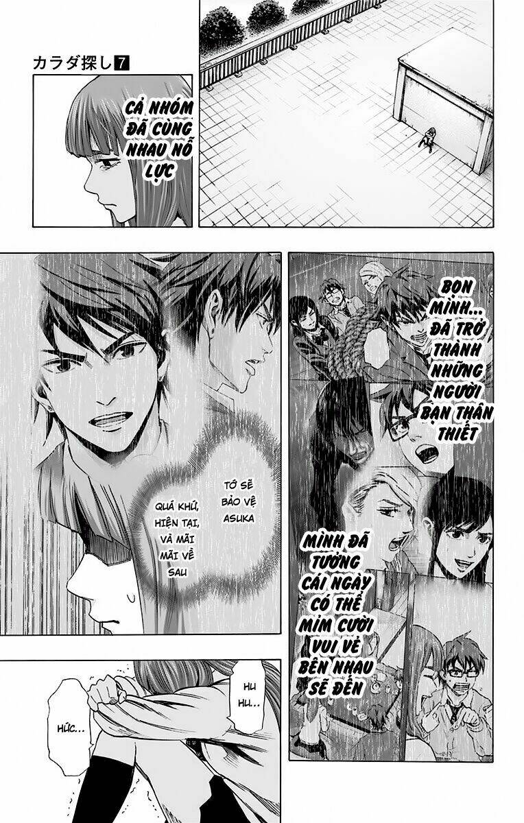 trò chơi tìm xác - karada sagashi chapter 58 16