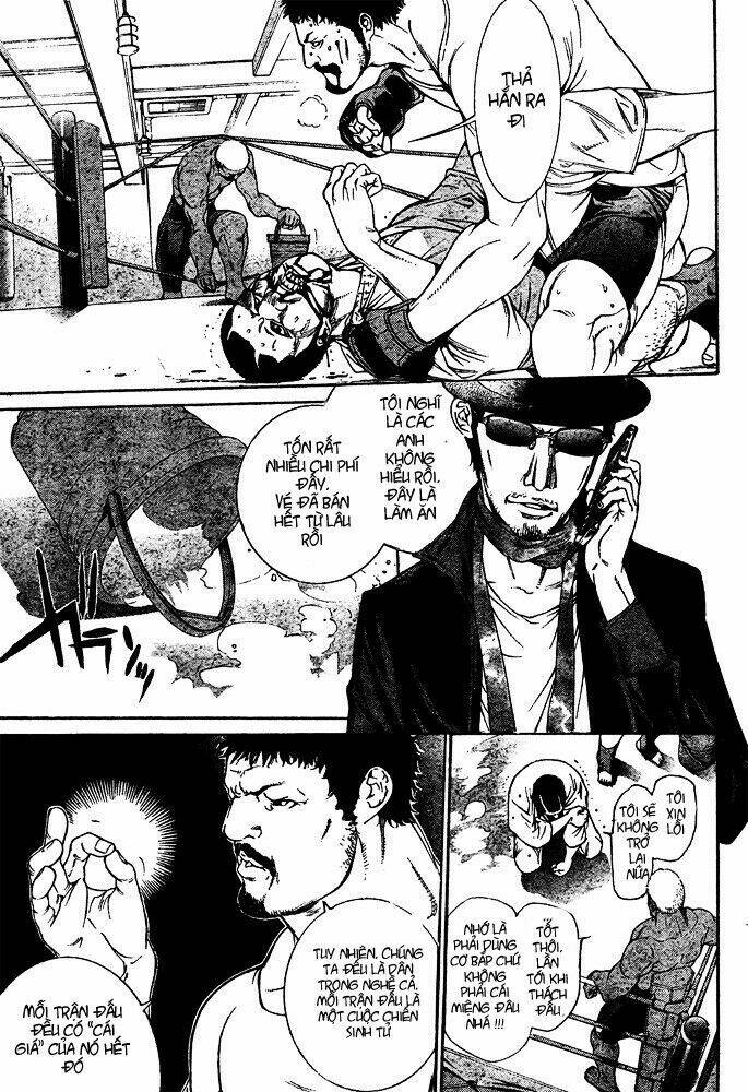 air gear chapter 243 5