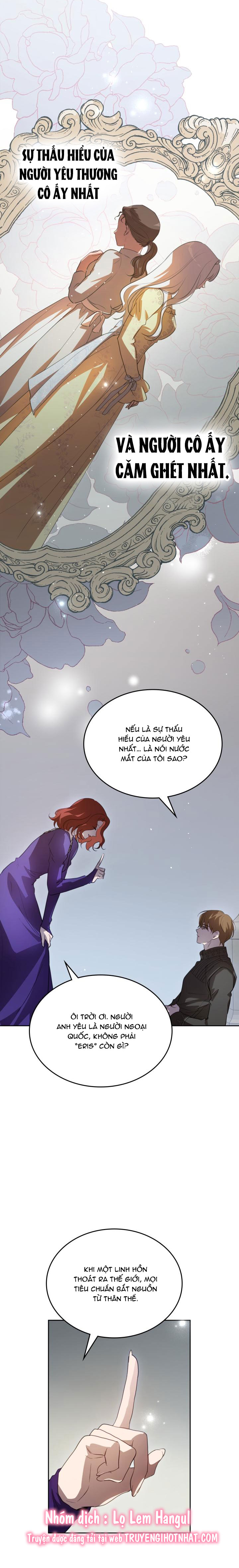 giết chết ác nữ phản diện chapter 95.1 16