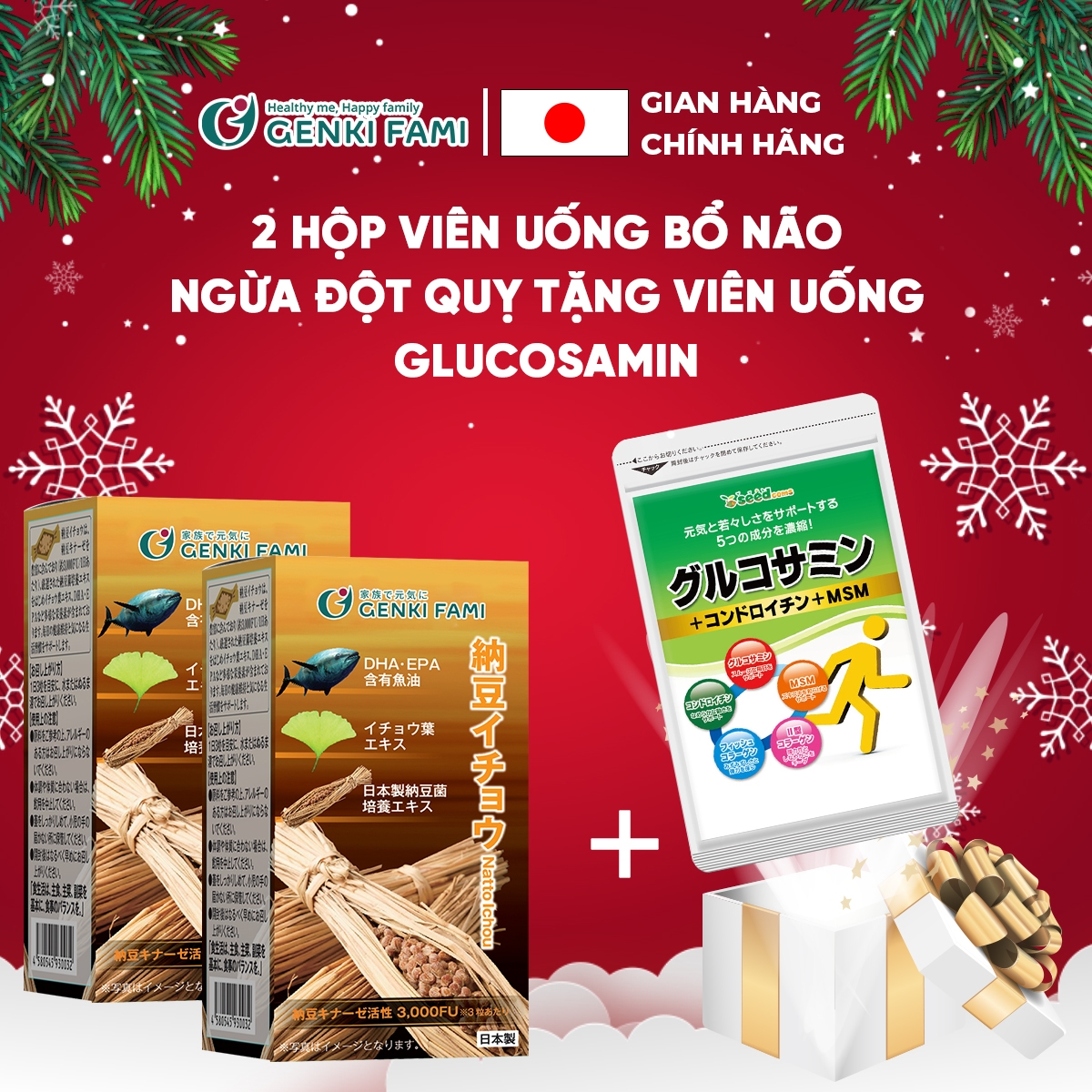 Combo 2 Hộp Viên Uống Bổ Não, Ngừa Đột Quỵ Tai Biến, Giúp Ngủ Ngon Nattokinase 3000FU Natto Ichou Genki Fami Nhật Bản