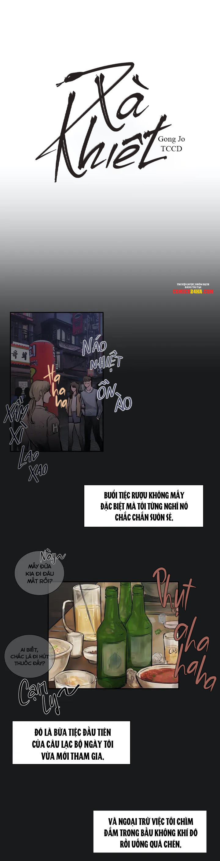 xà khiết chapter 1 3