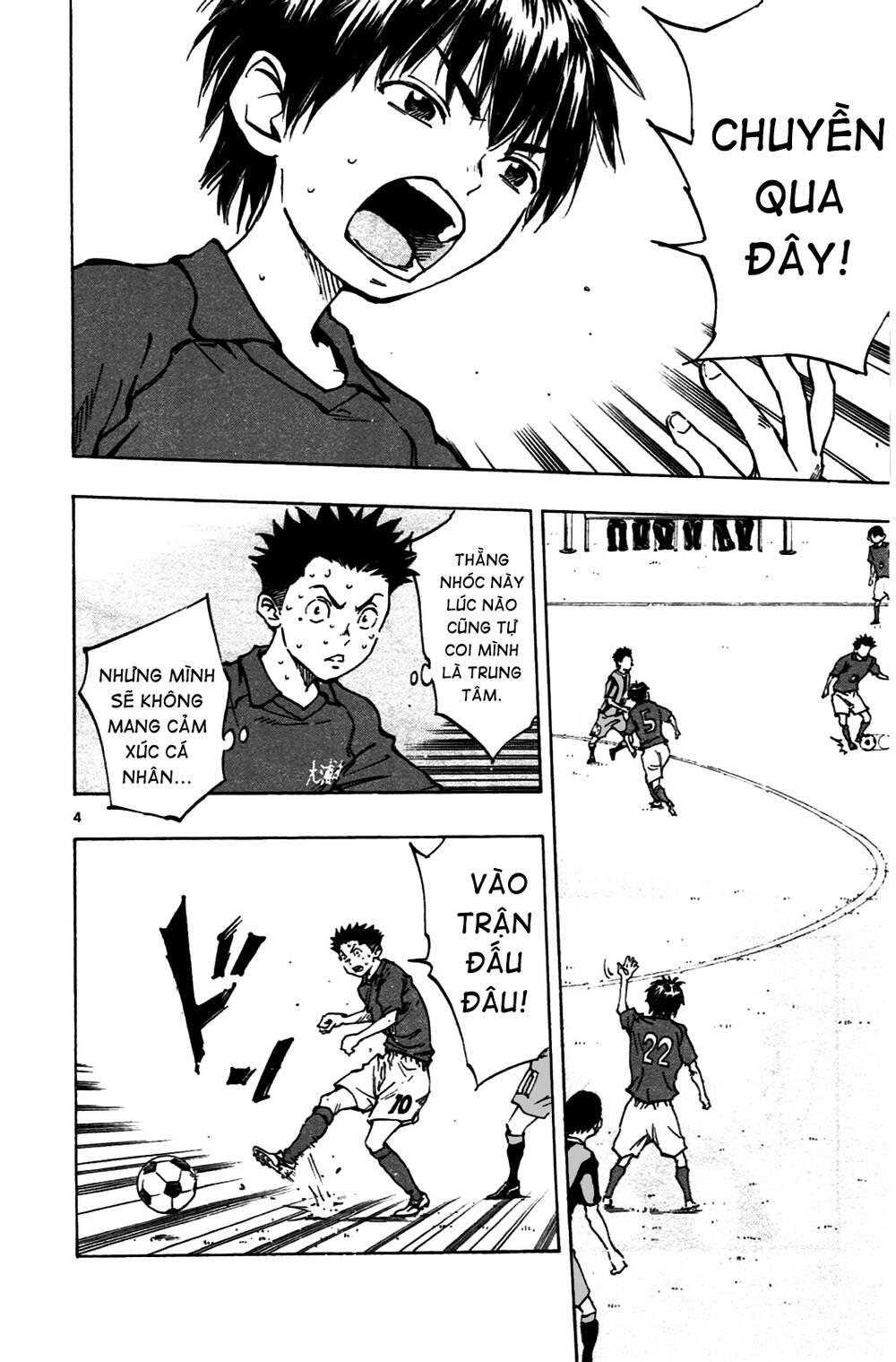 be blues! - ao ni nare chapter 39 5