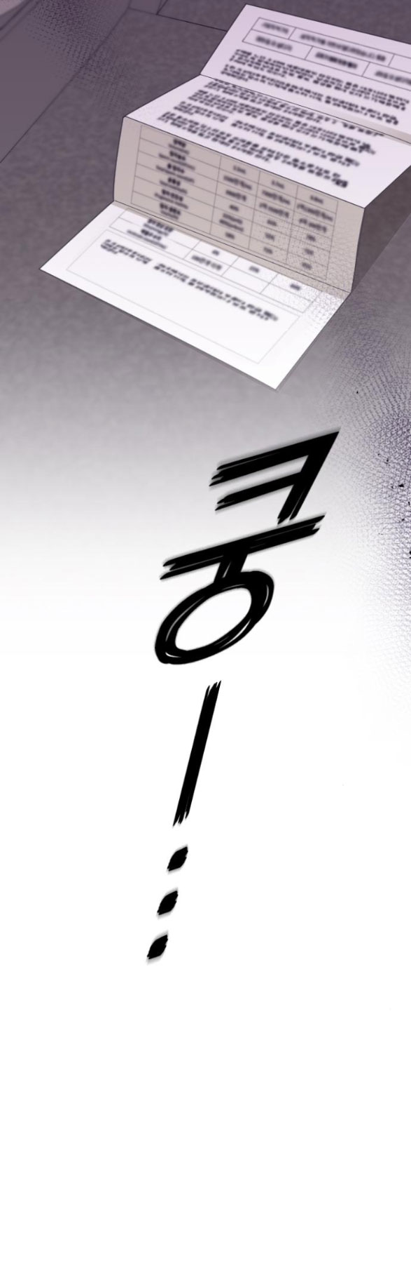 cô đi mà lấy chồng tôi chapter 41.1 6