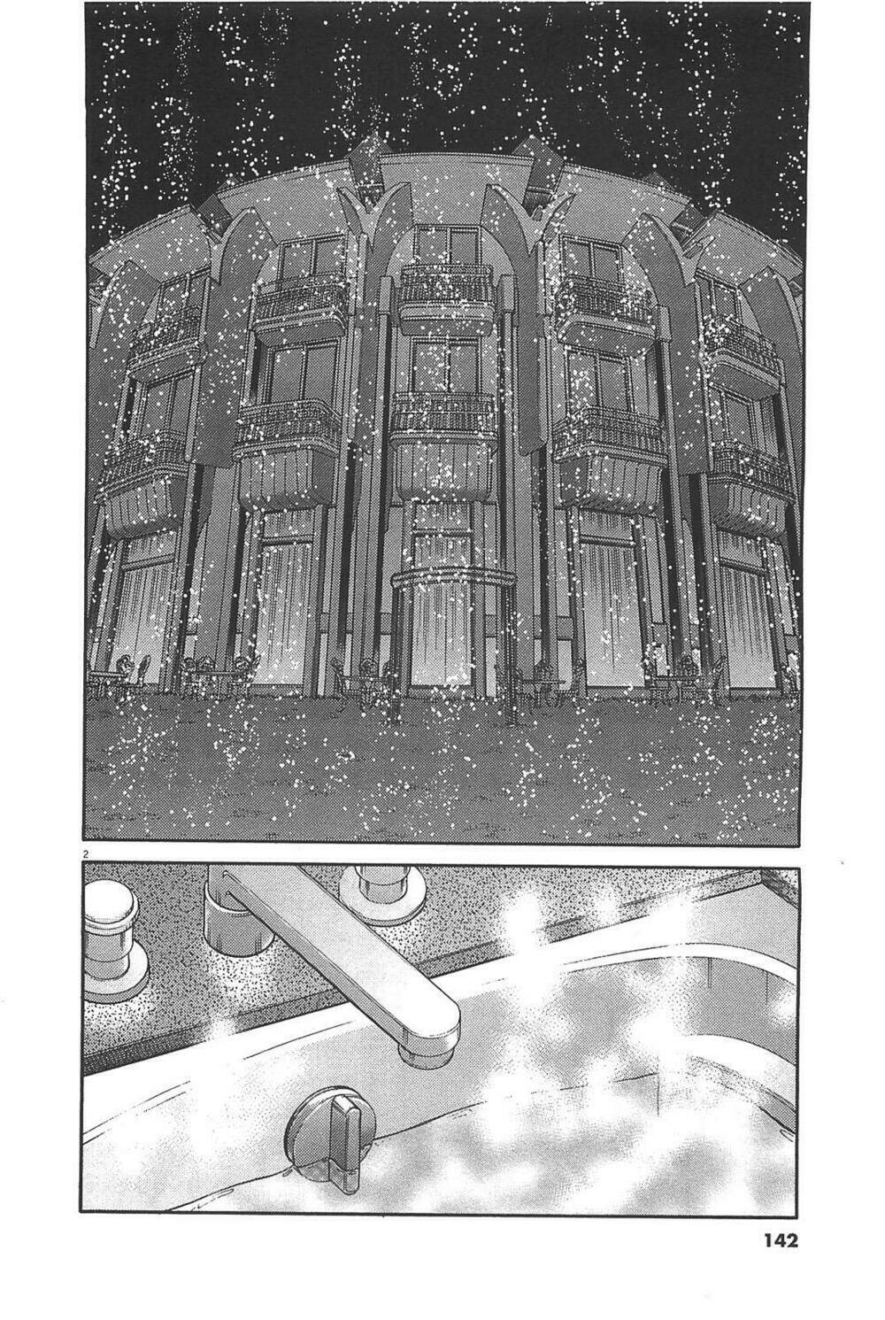 kono s wo mi yo chapter 70 1