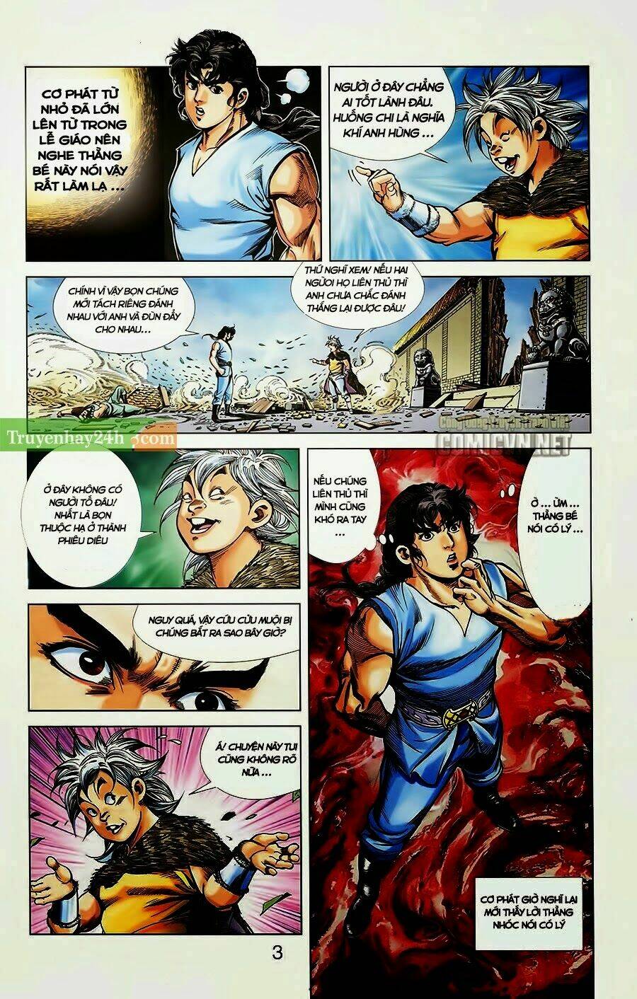 thiên tử truyền kỳ 1 - cơ phát khai chu bản chapter 28 4