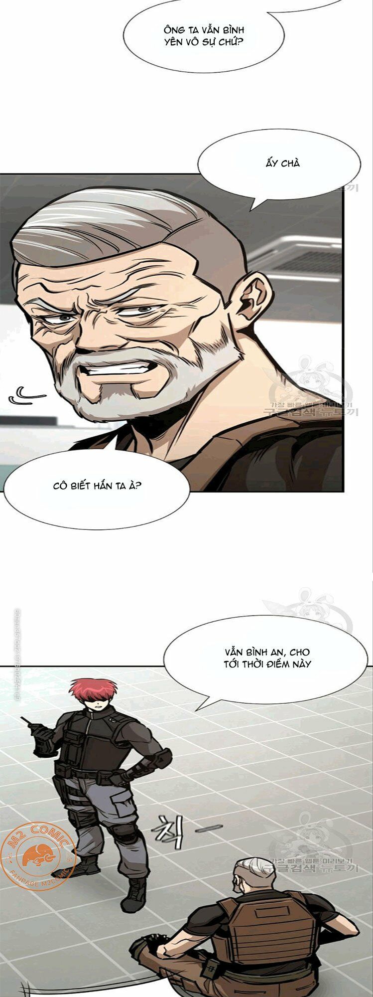 return survival chapter 72 3