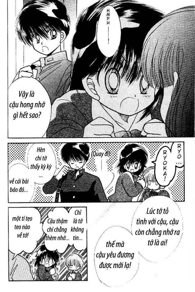 awasete ippon chapter 4.1 5