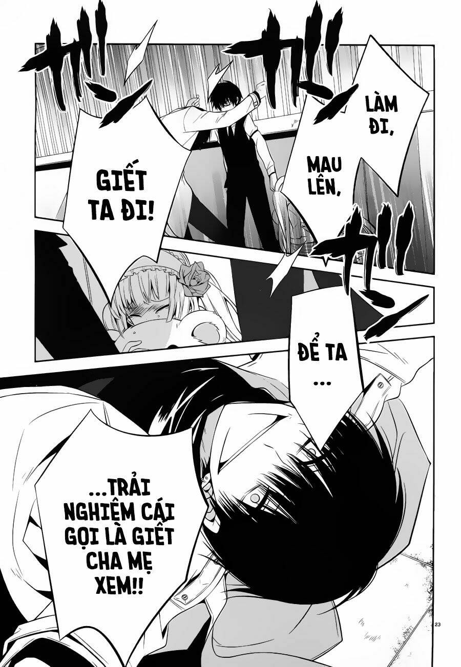 boku to senpai no tekken kousai chapter 18 23